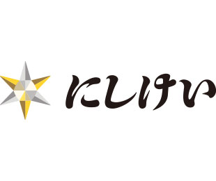 （株）にしけい